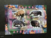 Stamped Block African Fauna Hippopotamus 2012 Congo