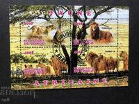 Stamped Block African Fauna Lion 2012 Congo