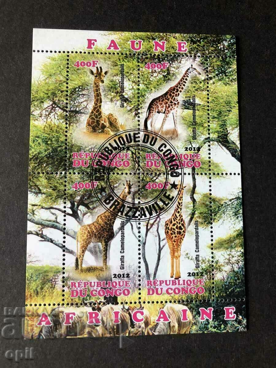 Stamped Block African Fauna Giraffe 2012 Congo