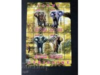 Stamped Block African Fauna Elephant 2012 Congo