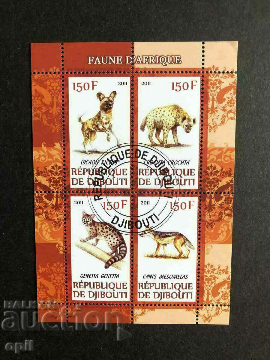 Stamped Block African Fauna 2011 Djibouti