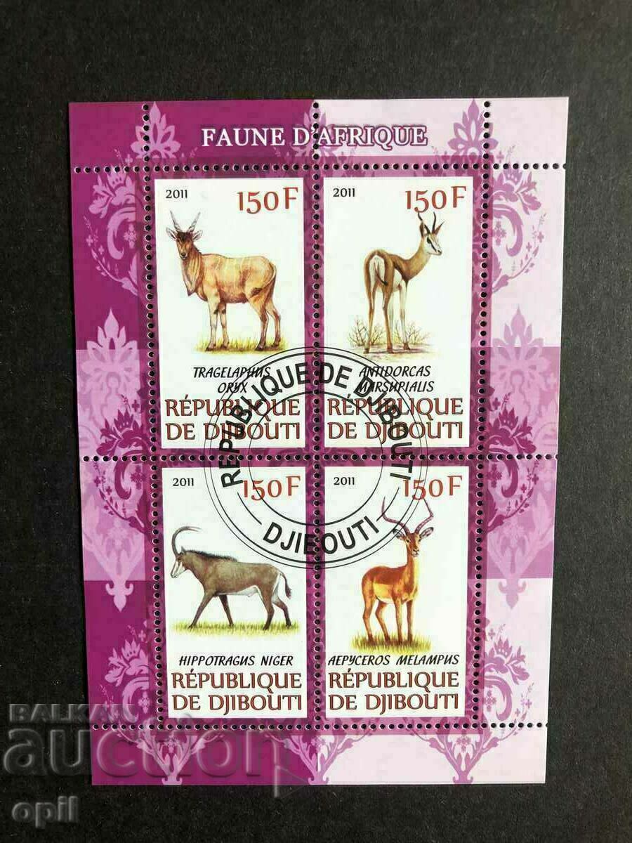 Stamped Block African Fauna 2011 Djibouti