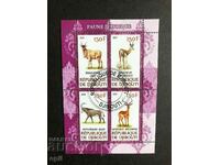 Stamped Block African Fauna 2011 Djibouti