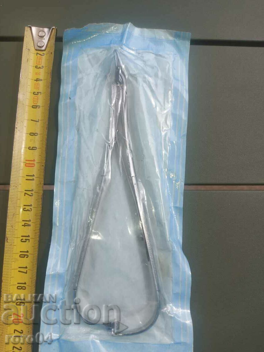DENTAL INSTRUMENT with price 31.50 BGN | € 16.11 DENTAL INSTRUMENT with price 31.50 BGN | € 16.11