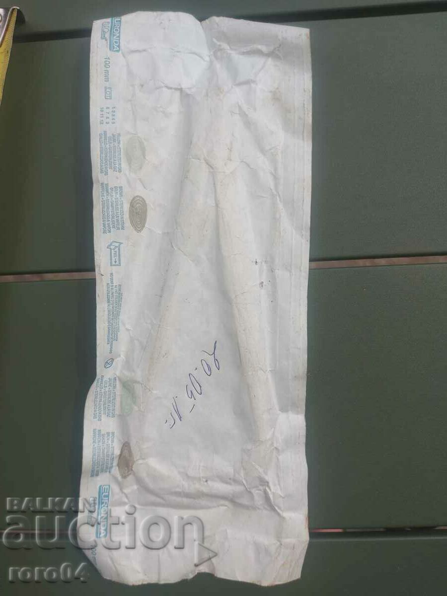 Auction  DENTAL INSTRUMENT