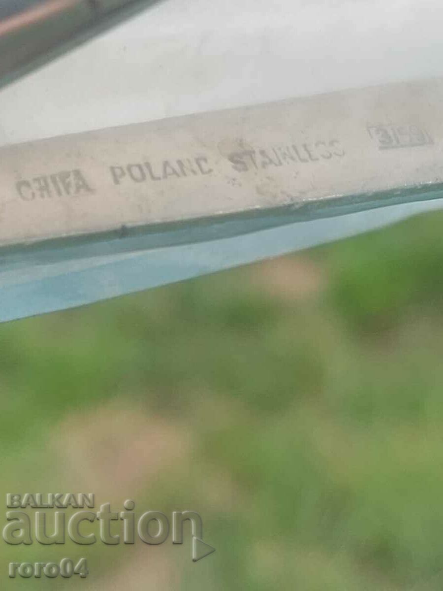 DENTAL INSTRUMENT - 7 DENTAL INSTRUMENT - 7