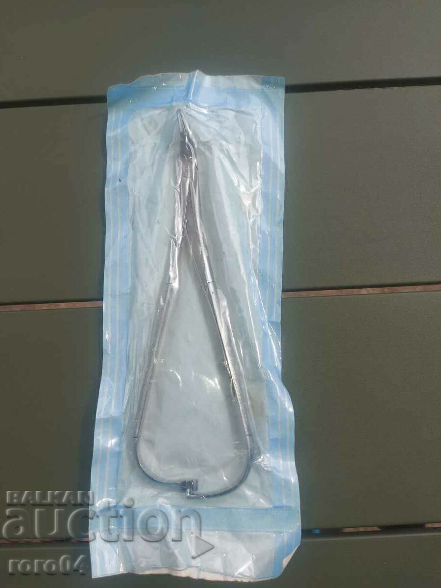 DENTAL INSTRUMENT