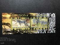 Stamped Block Zebra 2010 Djibouti