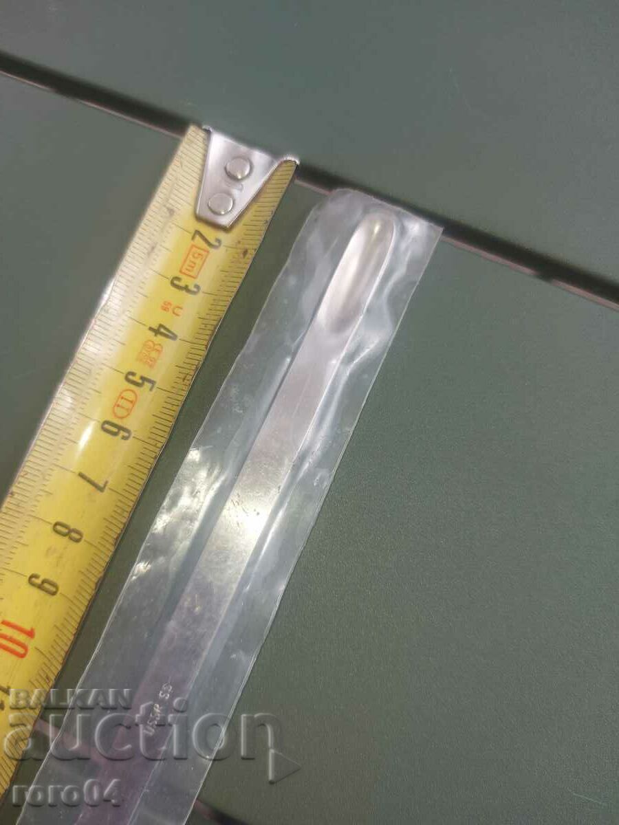 Licitație INSTRUMENT DENTAR Licitație INSTRUMENT DENTAR