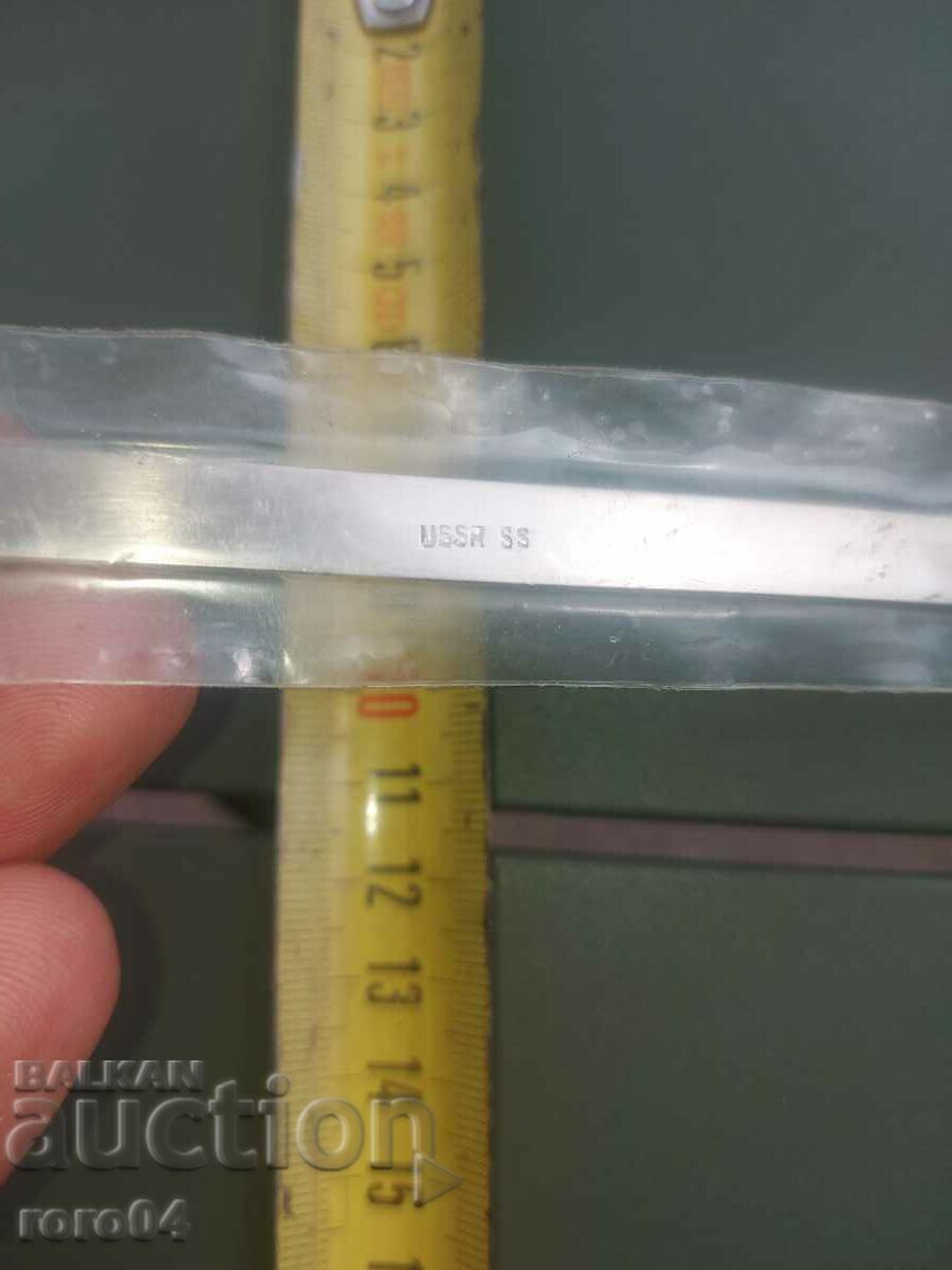 DENTAL INSTRUMENT - 5 DENTAL INSTRUMENT - 5