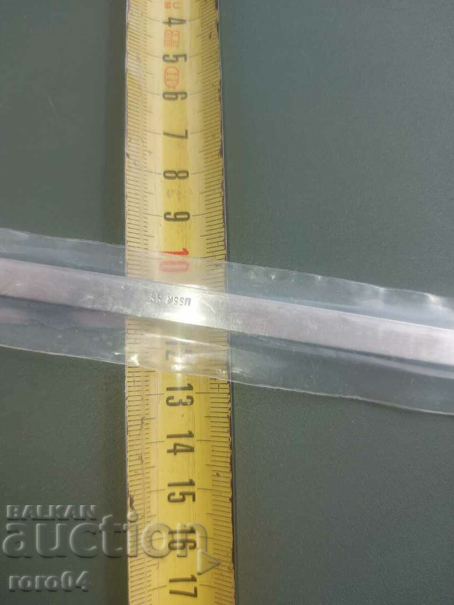 DENTAL INSTRUMENT - 7 DENTAL INSTRUMENT - 7