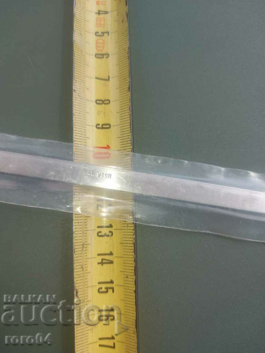 INSTRUMENT DENTAR - 7 INSTRUMENT DENTAR - 7