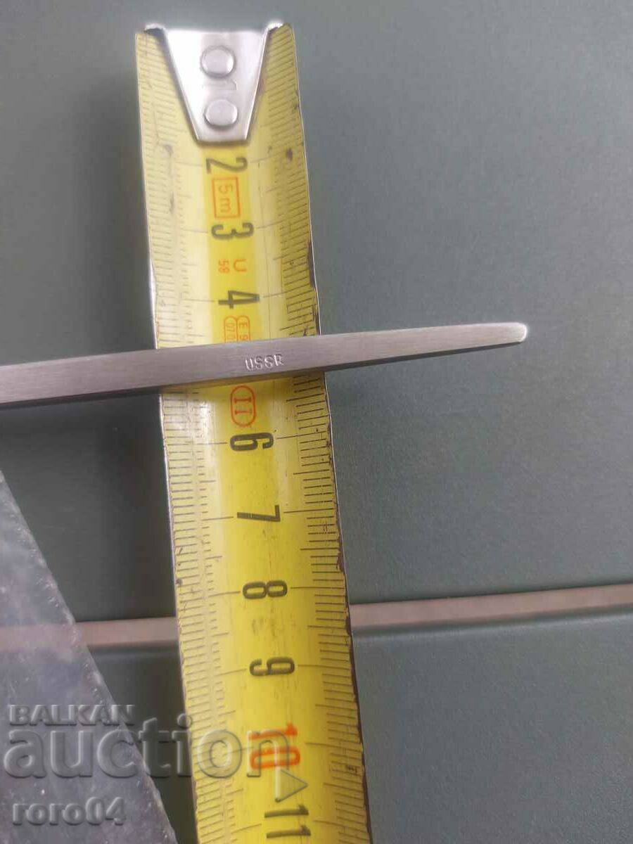 DENTAL INSTRUMENT - 7 DENTAL INSTRUMENT - 7