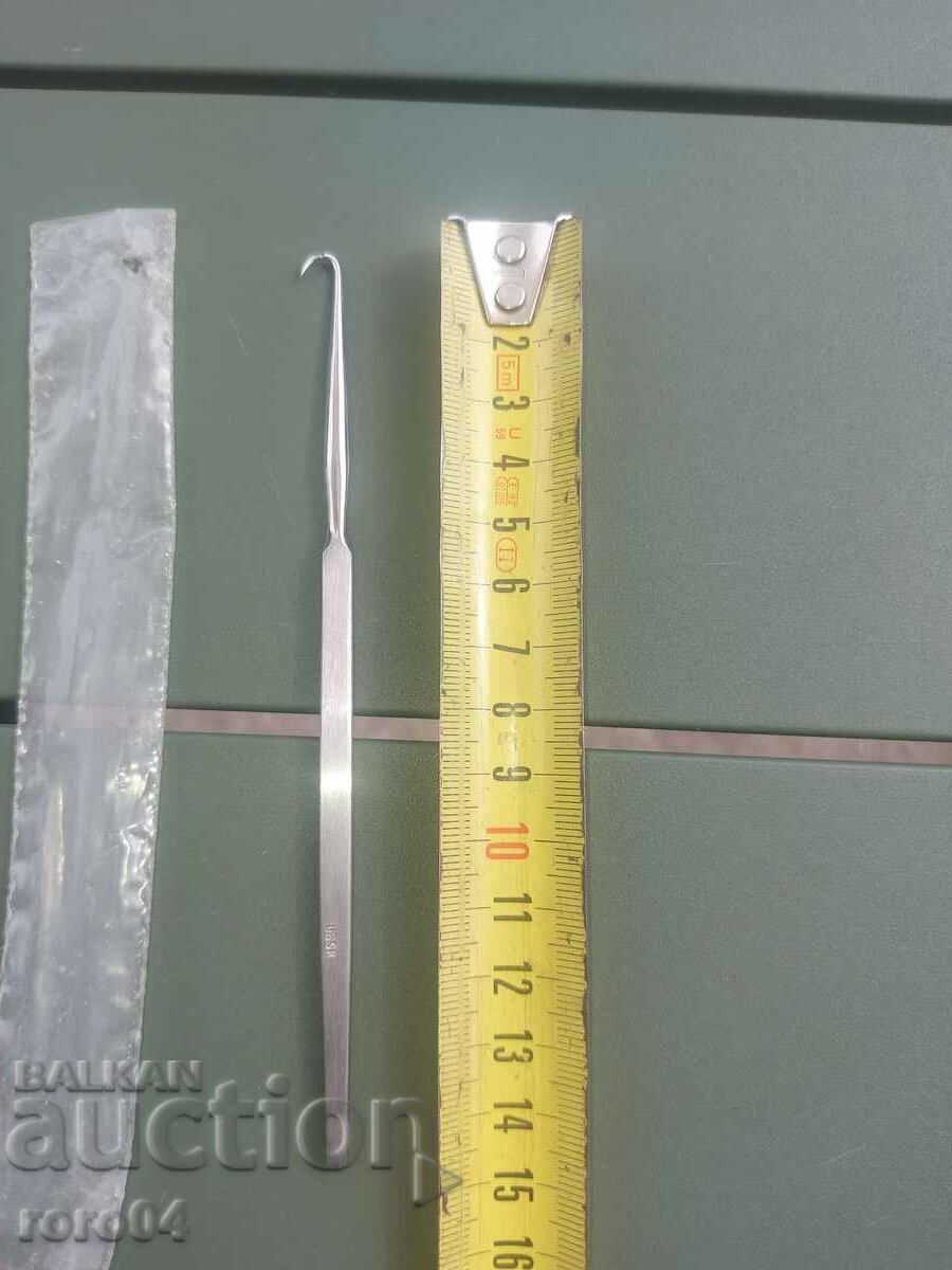 DENTAL INSTRUMENT