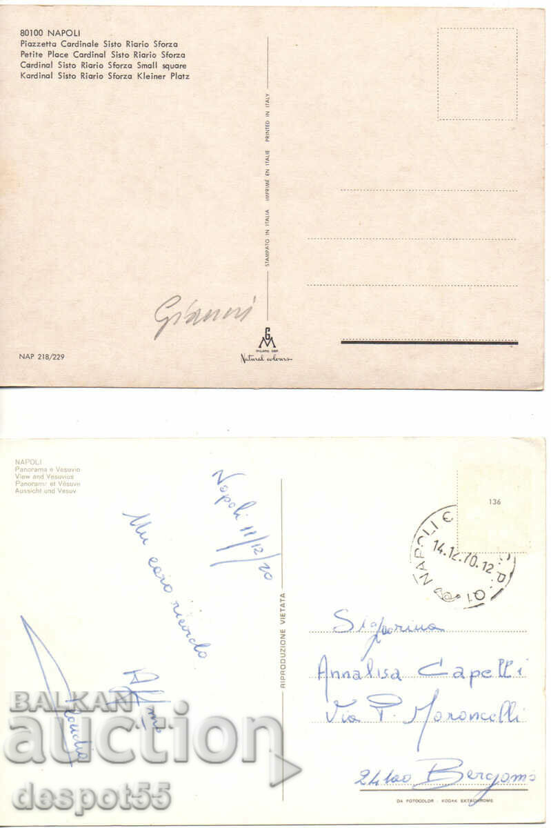 Delivery of Italy. Naples - Views.