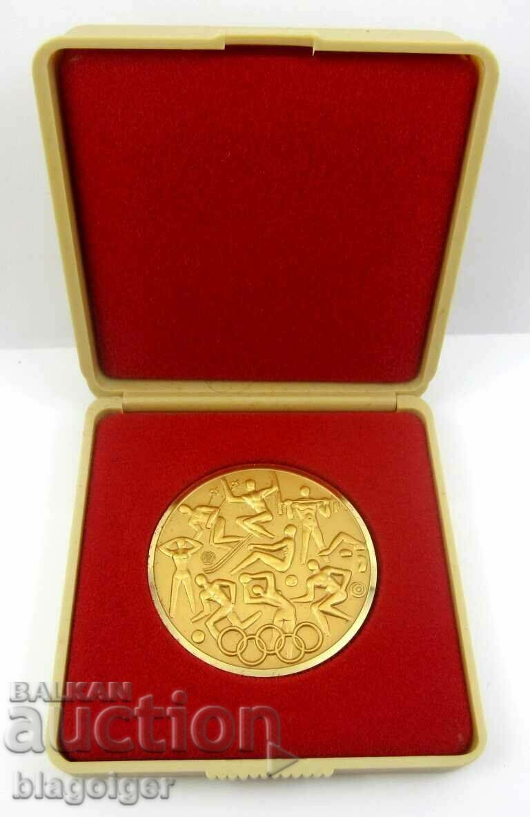 Medalia Olimpică de Merit-Croația NOC-Bertoni cu preț 38.00 BGN | € 19.43