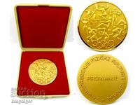 Olympic Medal of Merit-Croatia NOC-Bertoni