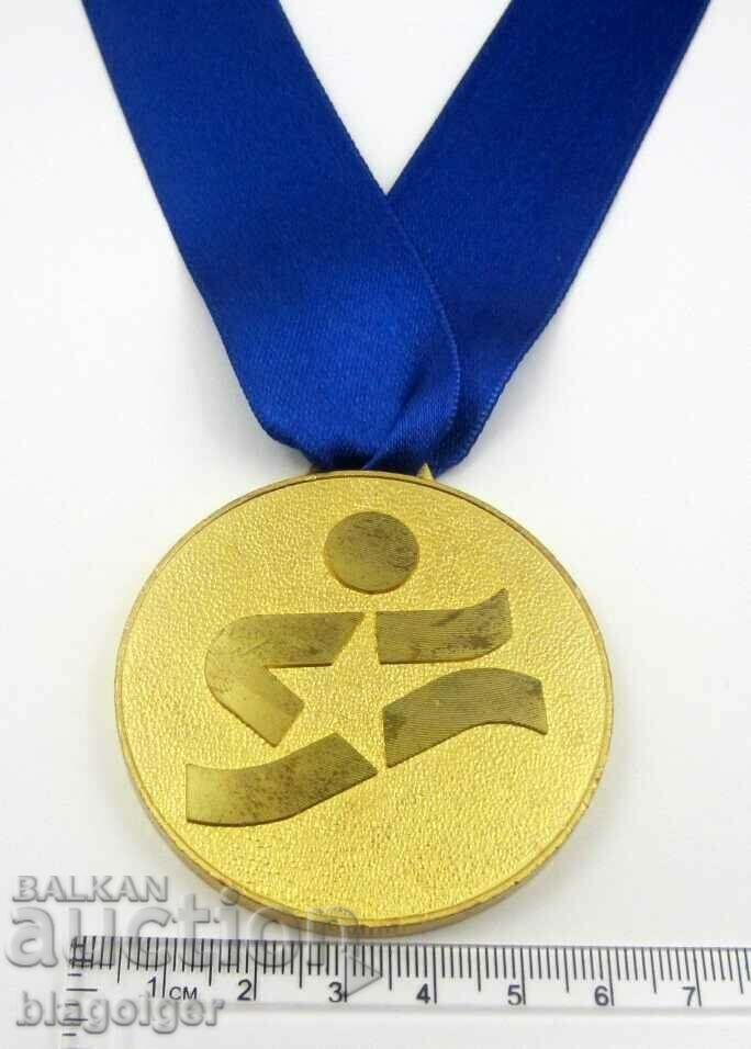 SKDA-MILITARY SPORTS SPARTAKIADA-1989 with price 22.00 BGN | € 11.25 SKDA-MILITARY SPORTS SPARTAKIADA-1989 with price 22.00 BGN | € 11.25