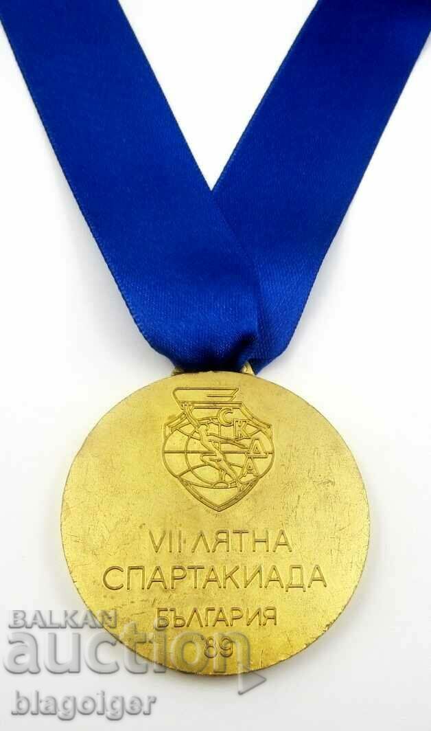 Auction SKDA-MILITARY SPORTS SPARTAKIADA-1989 Auction SKDA-MILITARY SPORTS SPARTAKIADA-1989
