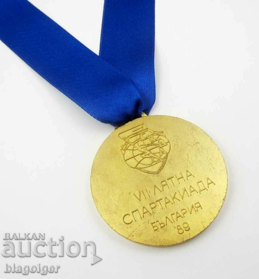 Delivery of SKDA-MILITARY SPORTS SPARTAKIADA-1989 Delivery of SKDA-MILITARY SPORTS SPARTAKIADA-1989