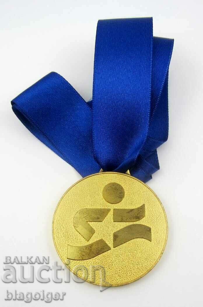 SKDA-MILITARY SPORTS SPARTAKIADA-1989 - 5 SKDA-MILITARY SPORTS SPARTAKIADA-1989 - 5