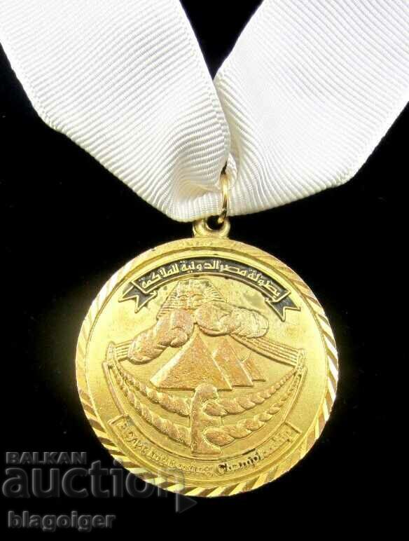 1988 Egypt Cairo International Boxing Tournament - Prize Medal with price 30.00 BGN | € 15.34 1988 Egypt Cairo International Boxing Tournament - Prize Medal with price 30.00 BGN | € 15.34