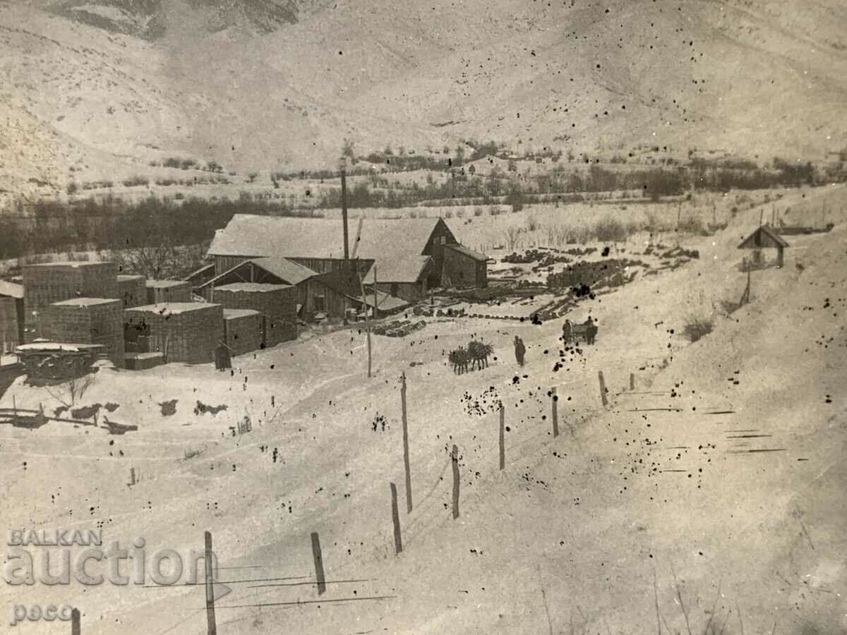 Auction Gatherer in the village of Yakoruda old photo Auction Gatherer in the village of Yakoruda old photo