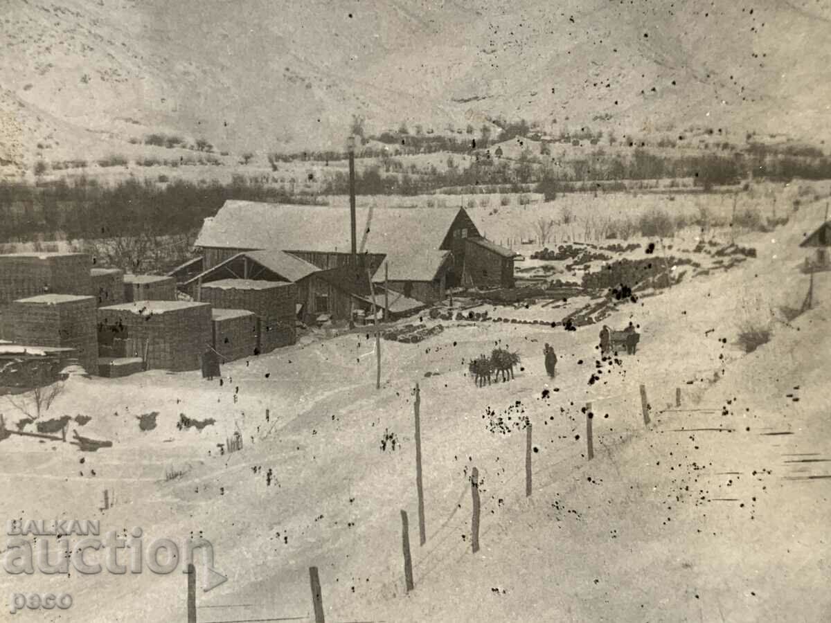 Delivery of Gatherer in the village of Yakoruda old photo Delivery of Gatherer in the village of Yakoruda old photo
