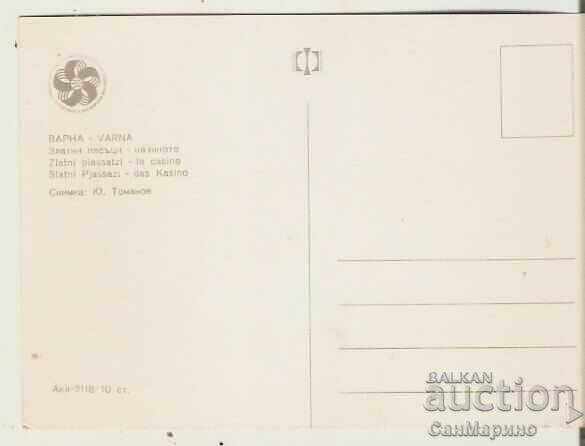 Map Bulgaria Varna Golden Sands Casino 14 * with price 0.90 BGN | € 0.46 Map Bulgaria Varna Golden Sands Casino 14 * with price 0.90 BGN | € 0.46