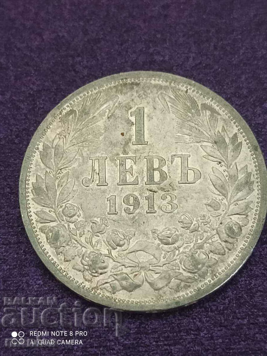 1 lev 1913 year