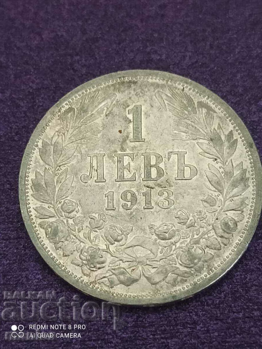 1 lev 1913 1 lev 1913