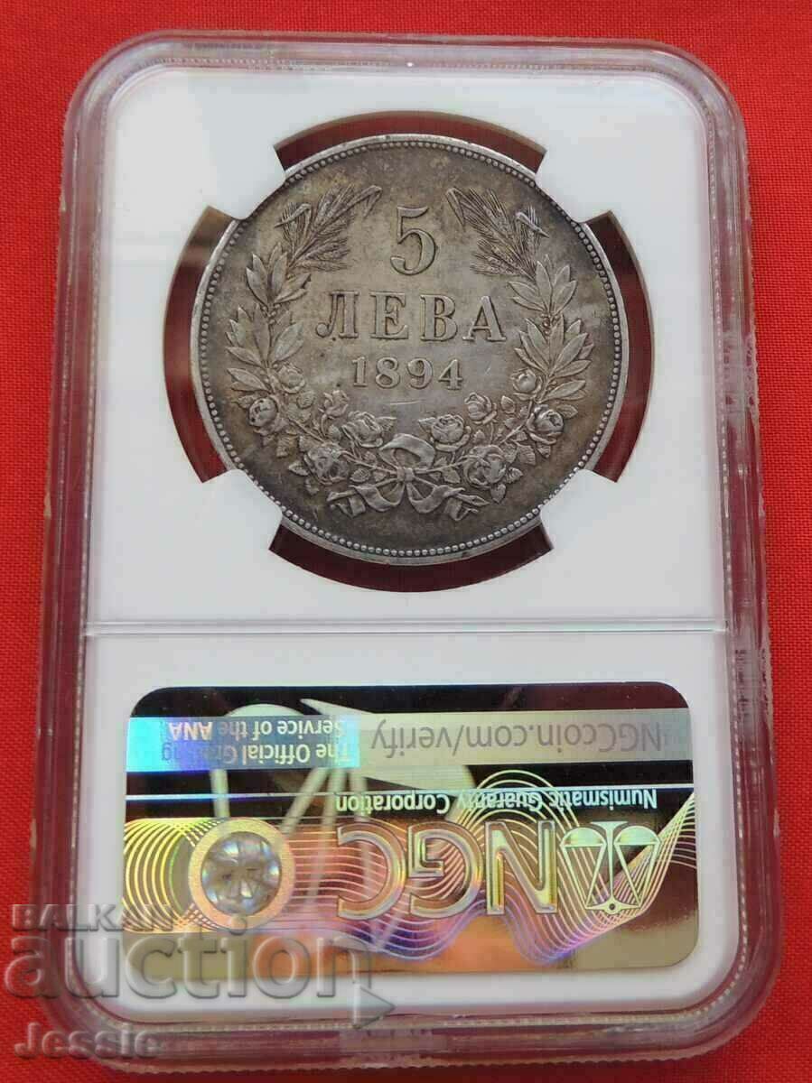 Auction  BGN 5 1894 Principality of Bulgaria AU Details NGC COMPARE AND ASSESS