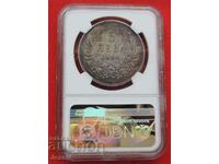 BGN 5 1894 Principatul Bulgariei AU Detalii NGC COMPARE AND ASSESS