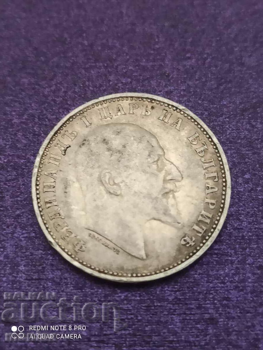 1 lev 1910 with price 65.00 BGN | € 33.23