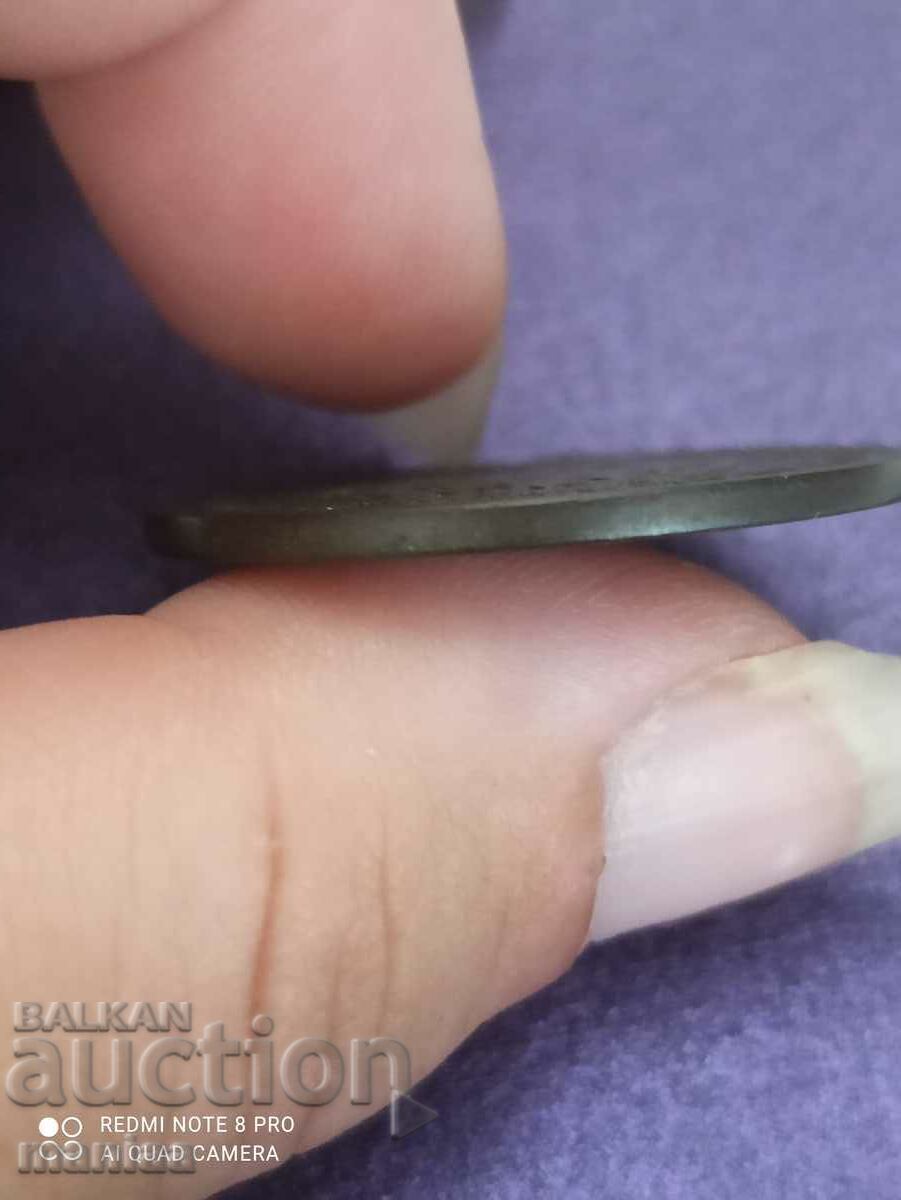 Auction 10 cents 1881 Auction 10 cents 1881