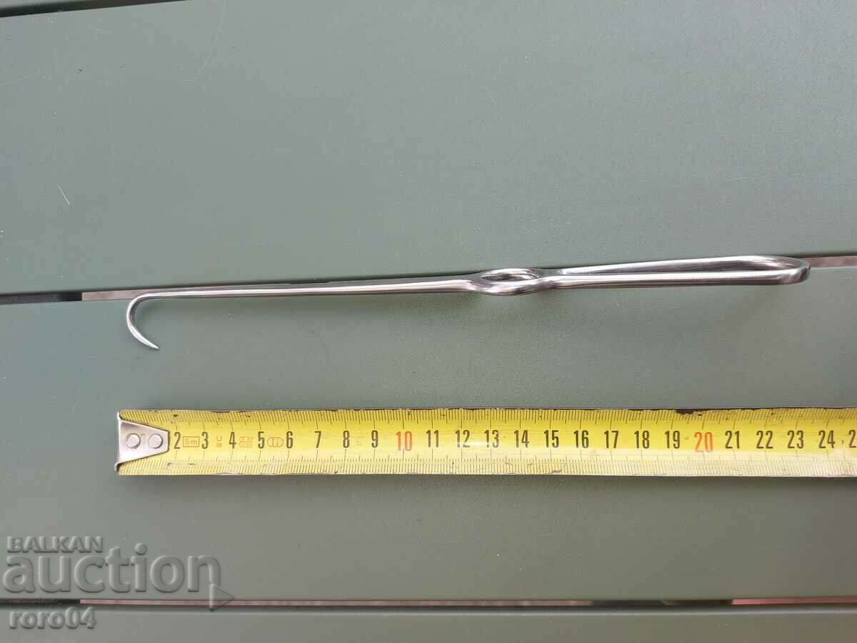 Auction  DENTAL INSTRUMENT