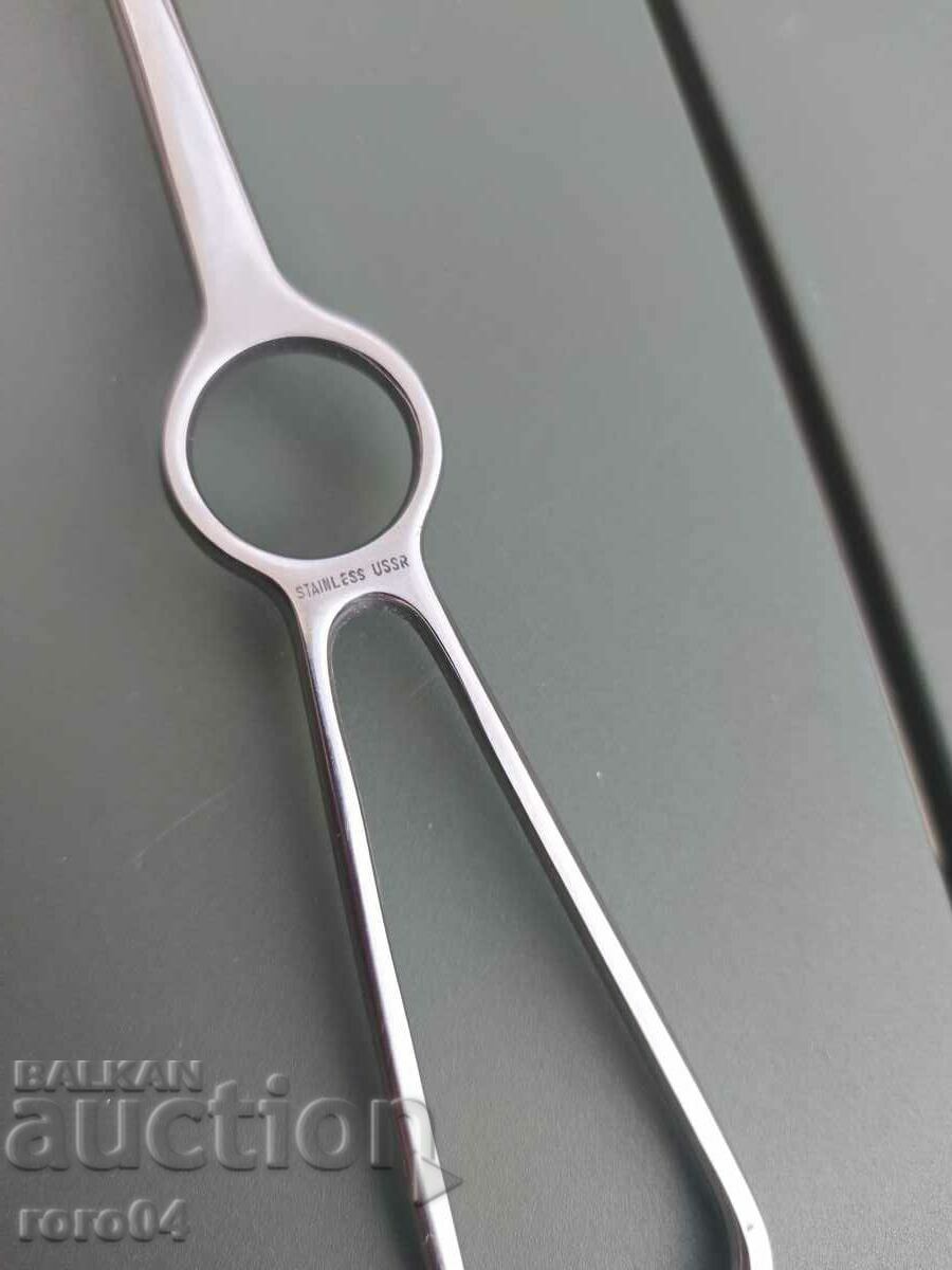 DENTAL INSTRUMENT - 7
