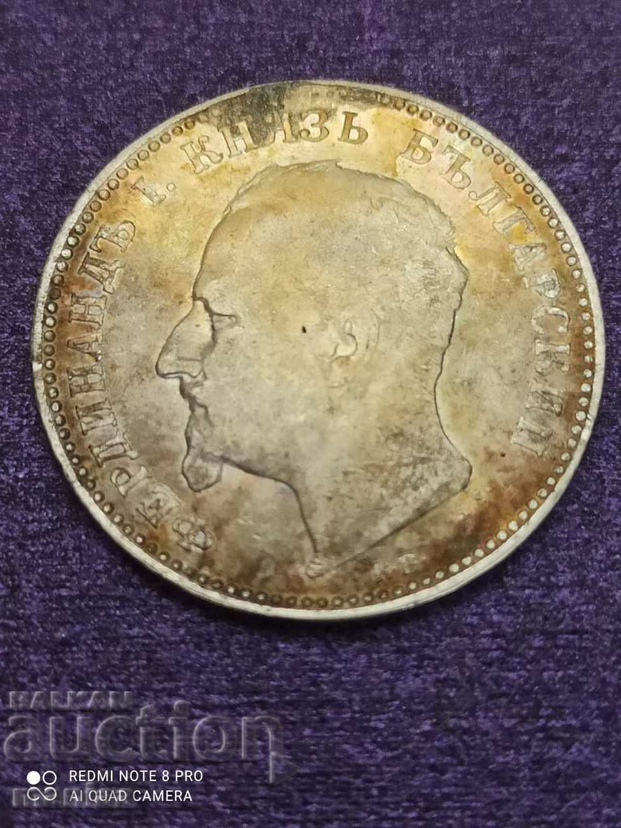 1 lev 1891 an cu preț € 38.35 | 75.01 BGN 1 lev 1891 an cu preț € 38.35 | 75.01 BGN