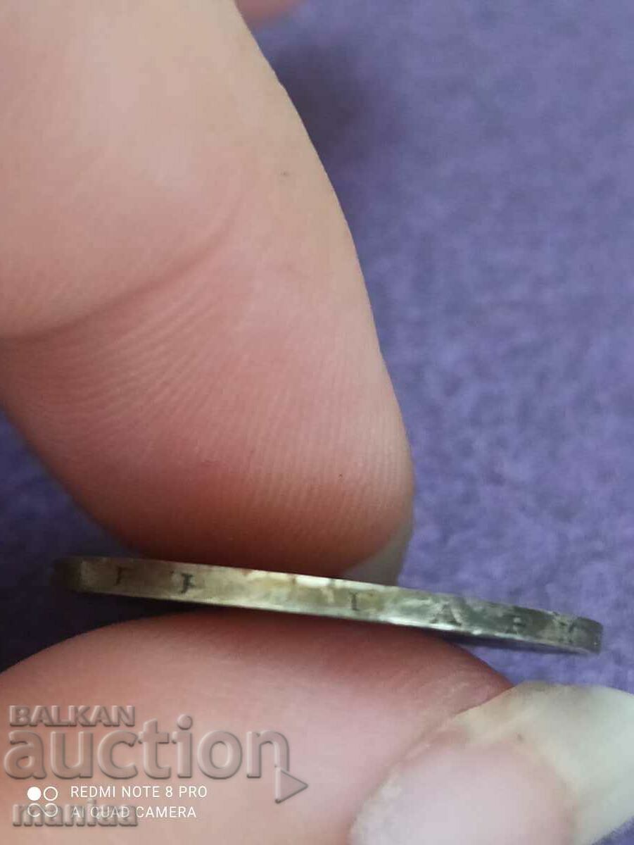 Licitație 1 lev 1891 an Licitație 1 lev 1891 an