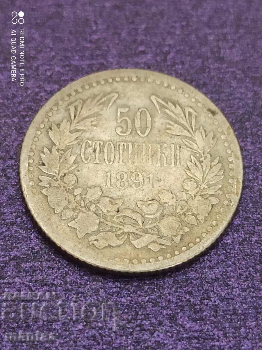 50 Stotinki 1891 year 50 Stotinki 1891 year