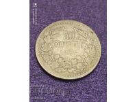 50 Stotinki 1891 godina