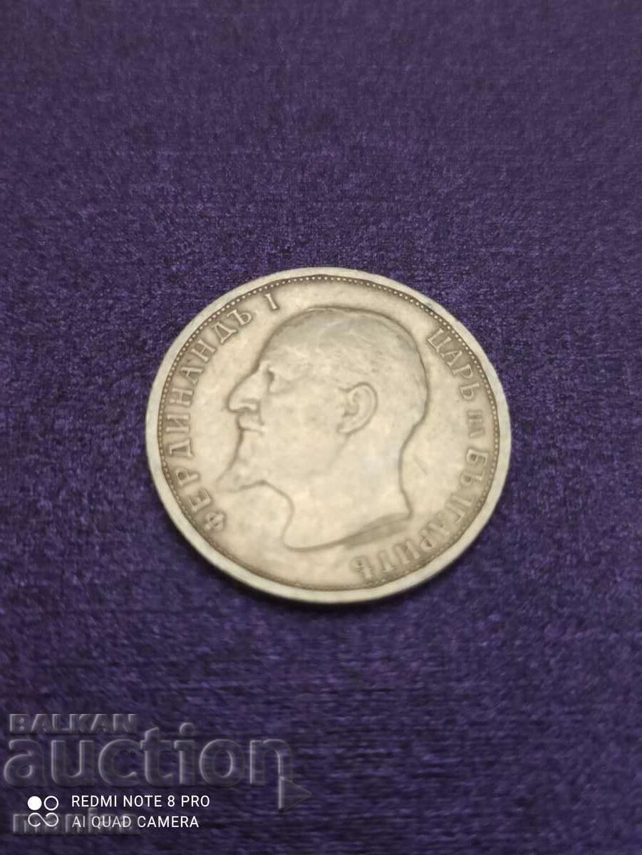 1 lev 1913 cu preț € 20.34 | 39.78 BGN