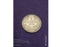 1 лев  1913 година