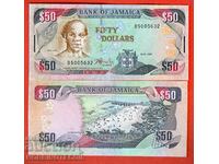 ЯМАЙКА JAMAICA 50 $ емисия issue 2001 НОВА UNC