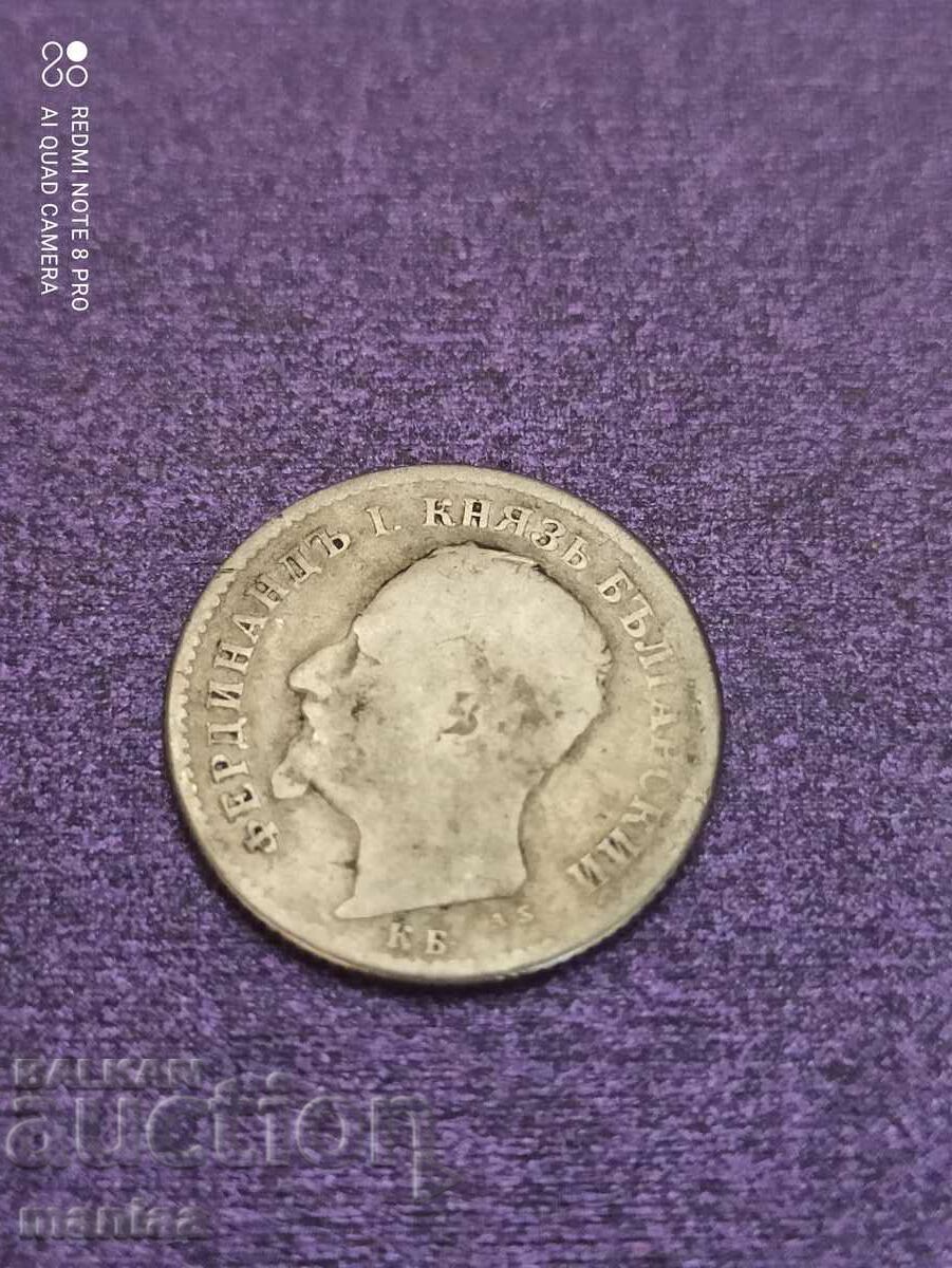 50 Stotinki 1891 Year with price 29.00 BGN | € 14.83 50 Stotinki 1891 Year with price 29.00 BGN | € 14.83