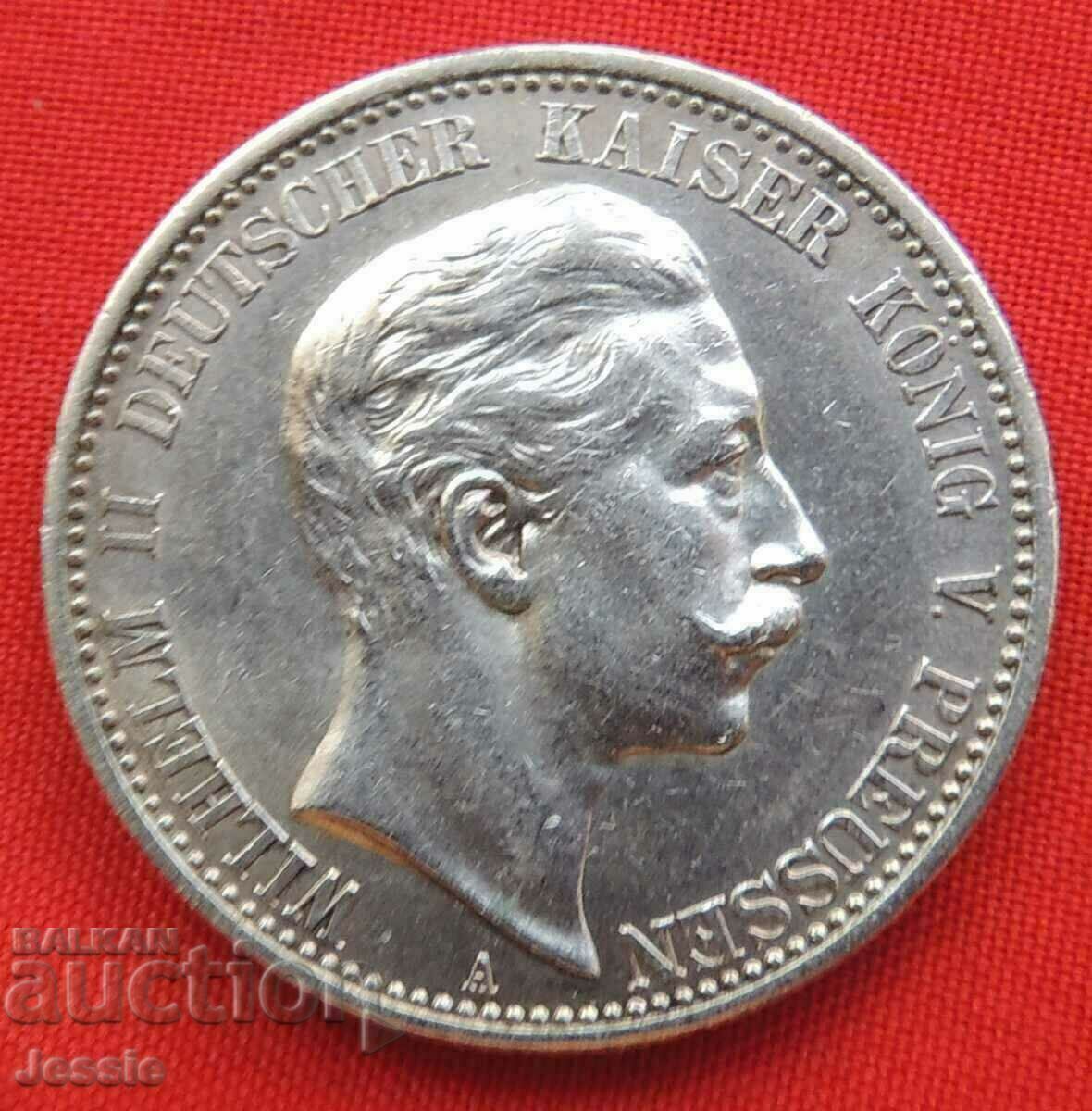 2 timbre 1904 A Germania argint CALITATE cu preț € 35.15 | 68.75 BGN