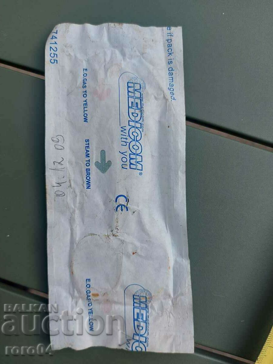 Delivery of DENTAL INSTRUMENT