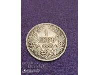 1 lev 1882