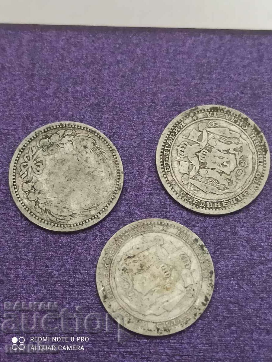 3 monede de 50 de Stotinki 1881 godina cu preț 35.00 BGN | € 17.90