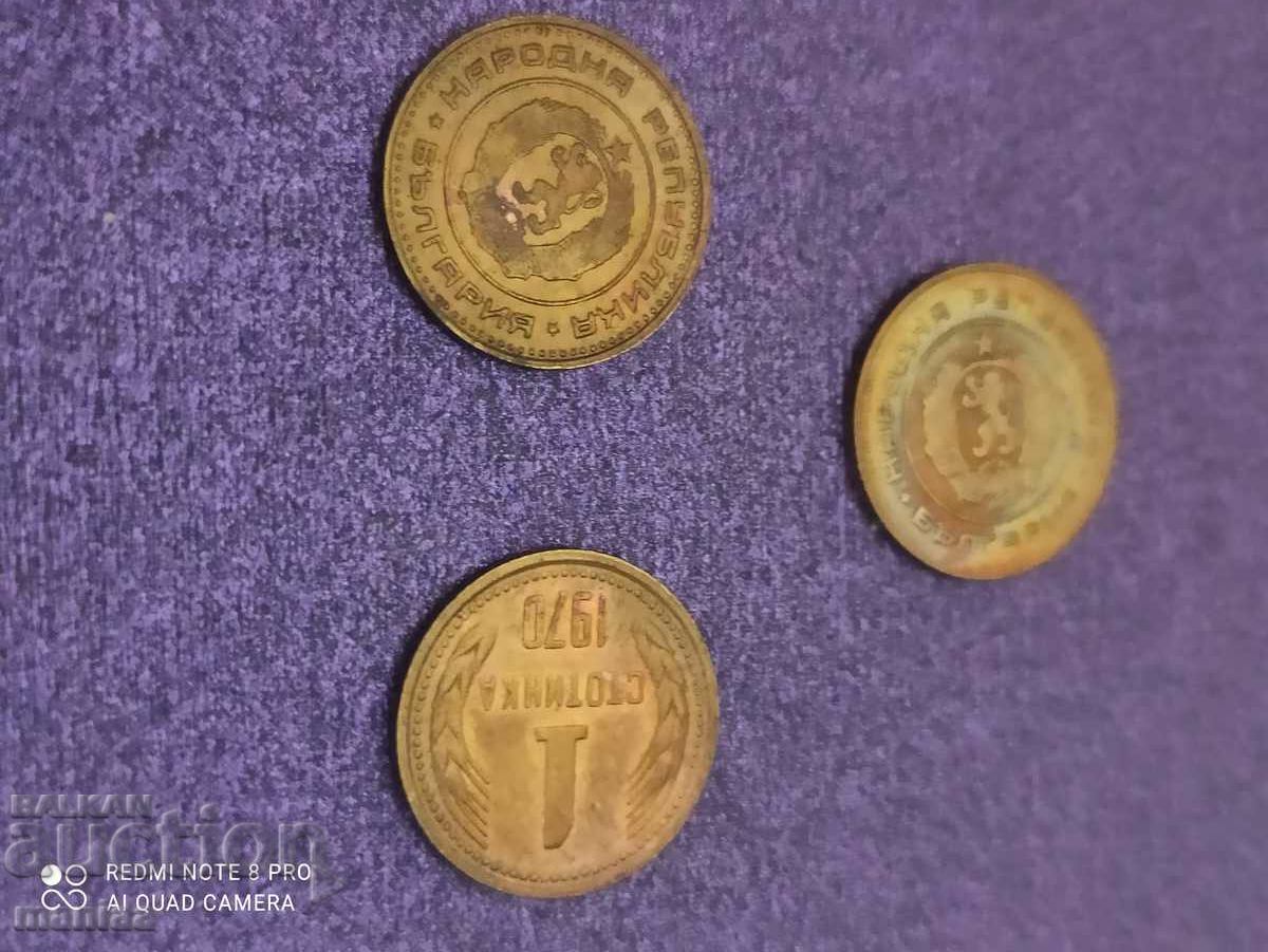 Lot of 3 pieces of 1 Stotinka 1970 Lot of 3 pieces of 1 Stotinka 1970